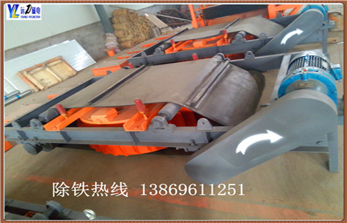 皮帶永磁除鐵器，青海皮帶用自動(dòng)永磁除鐵器_青海皮帶用自動(dòng)永磁除鐵器設(shè)計(jì)供應(yīng)生產(chǎn)多少錢_使用說明書原理型號(hào) 