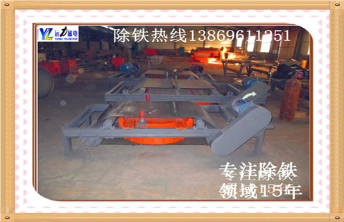 自卸式電磁除鐵器，廣東自卸式電磁除鐵器調(diào)試安裝圖_廣東自卸式電磁除鐵器調(diào)試安裝圖有哪些_型號(hào)及工作視頻