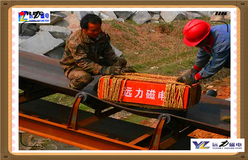 懸掛式永磁除鐵器，重慶rcyc懸掛式永磁除鐵器_重慶rcyc懸掛式永磁除鐵器多少錢_使用說明書原理型號