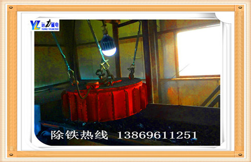 盤式電磁除鐵器，遼寧盤式電磁除鐵器回路圖_規(guī)格型號_遼寧盤式電磁除鐵器回路圖工作原理及內(nèi)部結構