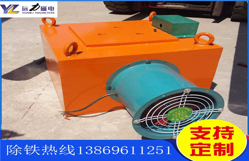 風(fēng)冷電磁自卸式除鐵器，江蘇風(fēng)冷自卸式電磁除鐵器_選型_江蘇風(fēng)冷自卸式電磁除鐵器工作原理_價(jià)格