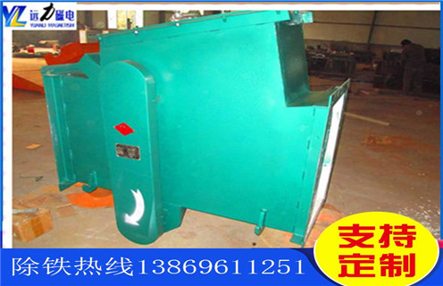 管道式除鐵器，貴州管道式除鐵器哪家好_遠(yuǎn)力貴州管道式除鐵器哪家好安裝說明書12000高斯 可定制工作原理_安裝示意圖