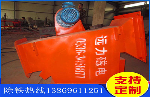 管道除鐵器，上海管道除鐵器_遠(yuǎn)力上海管道除鐵器廠(chǎng)家哪家好安裝說(shuō)明書(shū)12000高斯 可定制工作原理_安裝示意圖