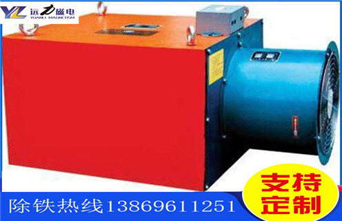 風(fēng)冷電磁除鐵器，黑龍江風(fēng)冷電磁除鐵器參數(shù)_選型_黑龍江風(fēng)冷電磁除鐵器參數(shù)工作原理生產(chǎn)價(jià)格工作原理_價(jià)格