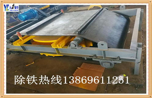 自卸式帶式電磁除鐵器，新疆自卸帶式電磁除鐵器_規(guī)格型號(hào)_新疆自卸帶式電磁除鐵器廠家的工作原理生產(chǎn)廠家型號(hào)及內(nèi)部結(jié)構(gòu) 