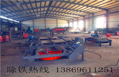 自卸式電磁除鐵器，河南懸掛自卸式電磁除鐵器生產(chǎn)廠_規(guī)格型號(hào)_河南懸掛自卸式電磁除鐵器生產(chǎn)廠品牌型號(hào)的工作原理