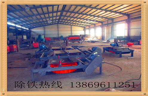 電磁自卸除鐵器，黑龍江電磁自卸式除鐵器參數(shù)_內(nèi)部構(gòu)造_黑龍江電磁自卸式除鐵器參數(shù)磁系數(shù)分為幾種內(nèi)部構(gòu)造訂制哪家好_使用方法