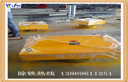 強磁除鐵器，北京強磁除鐵器_內(nèi)部構造_北京強磁除鐵器木材廠吸鐵釘 怎么制作_哪家好及使用方法