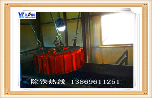 懸掛式電磁除鐵器，吉林懸掛式電磁除鐵器_規(guī)格型號_吉林懸掛式電磁除鐵器安裝方法原理品牌型號的工作原理