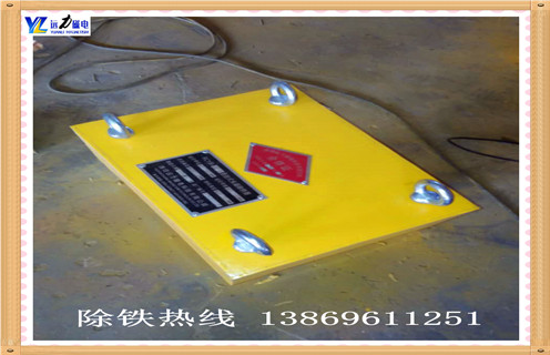 強(qiáng)磁永磁除鐵器，河北強(qiáng)磁永磁除鐵器_內(nèi)部磁塊安裝方法_河北強(qiáng)磁永磁除鐵器定制供應(yīng)生產(chǎn)型號(hào)視頻定制供應(yīng)型號(hào)價(jià)格