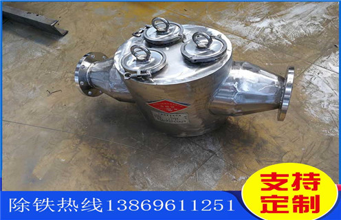 管道除鐵器，臨朐管道除鐵器廠家_遠力臨朐管道除鐵器廠家哪家好安裝說明書12000高斯 可定制工作原理_安裝示意圖