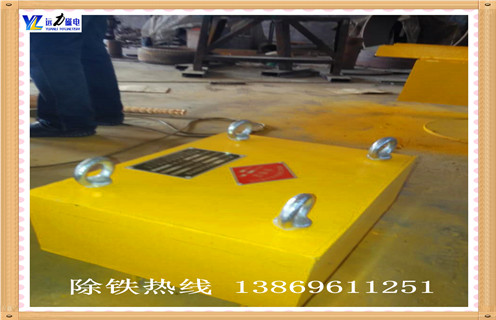 永磁式除鐵器，云南永磁式除鐵器_內(nèi)部磁塊安裝方法_云南永磁式除鐵器皮帶式視頻定制供應(yīng)型號(hào)價(jià)格