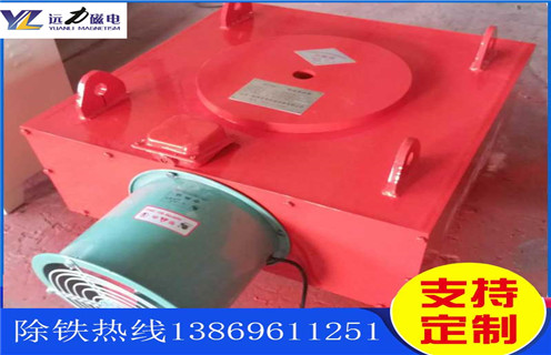 風(fēng)冷自卸式電磁除鐵器，云南風(fēng)冷自卸式電磁除鐵器_規(guī)格型號_云南風(fēng)冷自卸式電磁除鐵器安裝效果適用范圍的工作原理