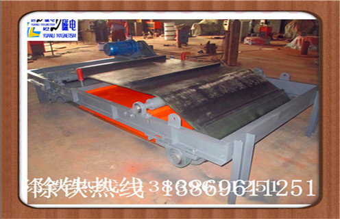 永磁自卸式除鐵器，廣西rcyd永磁自卸式除鐵器_專用永磁自卸式除鐵器價格_廣西rcyd永磁自卸式除鐵器工作原理生產(chǎn)廠家 