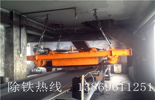 自卸式永磁除鐵器，湖北rcyd系列懸掛自卸式永磁除鐵器_湖北rcyd系列懸掛自卸式永磁除鐵器工作原理構(gòu)造選型_廠家