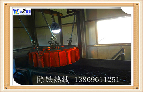 盤式電磁除鐵器，甘肅盤式電磁除鐵器安裝方法_規(guī)格型號_甘肅盤式電磁除鐵器安裝方法適用范圍的工作原理