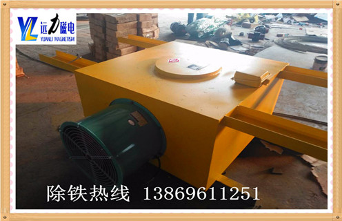 風(fēng)冷式電磁除鐵器，陜西超強(qiáng)風(fēng)冷式電磁除鐵器價(jià)格_選型_陜西超強(qiáng)風(fēng)冷式電磁除鐵器價(jià)格參數(shù)工作原理公司多少錢(qián)參數(shù)_生產(chǎn)價(jià)格