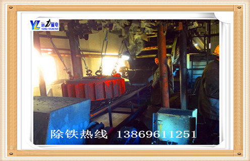 電磁除鐵器，云南電磁除鐵器_規(guī)格型號_云南電磁除鐵器適用范圍的工作原理