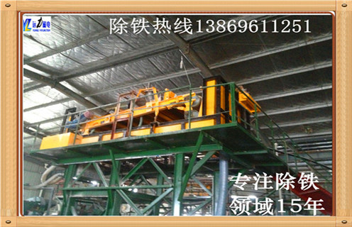 永磁自卸式除鐵器，重慶rcyd永磁自卸式除鐵器_內(nèi)部磁塊安裝方法_重慶rcyd永磁自卸式除鐵器定制供應(yīng)型號價格