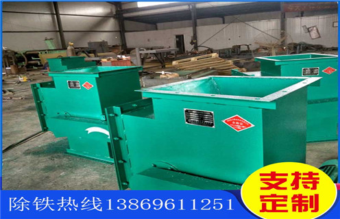 永磁管道除鐵器，紹興永磁管道除鐵器型號(hào)表_遠(yuǎn)力紹興永磁管道除鐵器型號(hào)表批發(fā)工作原理_安裝示意圖