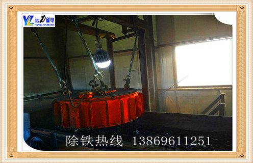 盤式自冷電磁除鐵器，云南盤式自冷電磁除鐵器_規(guī)格型號_云南盤式自冷電磁除鐵器適用范圍的工作原理