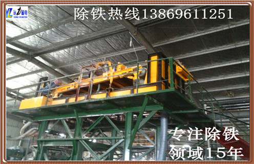 永磁帶式自卸除鐵器，廣東永磁帶式自卸式除鐵器廠家_內(nèi)部磁塊安裝方法_廣東永磁帶式自卸式除鐵器廠家價(jià)格廠家供應(yīng)型號(hào)價(jià)格