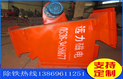 永磁管道除鐵器，寧波永磁管道除鐵器_遠(yuǎn)力寧波永磁管道除鐵器價(jià)格生產(chǎn)多少錢批發(fā)工作原理_安裝示意圖