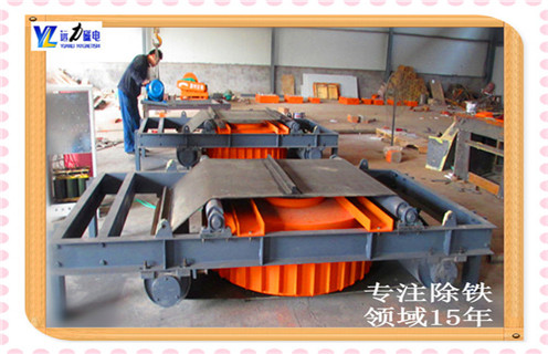 帶式電磁除鐵器，湖北帶式電磁除鐵器廠家_規(guī)格型號(hào)_湖北帶式電磁除鐵器廠家?guī)追N安裝適用范圍的工作原理  