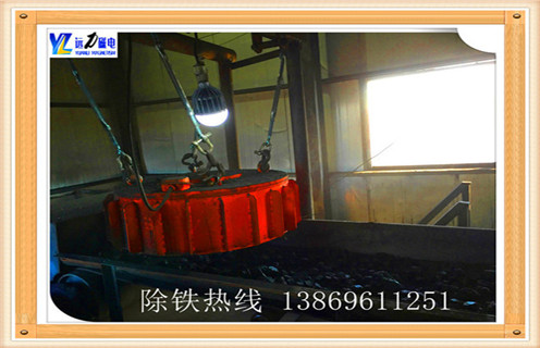 電磁除鐵器，甘肅電磁除鐵器操作規(guī)程的工作原理_規(guī)格型號_甘肅電磁除鐵器操作規(guī)程故障內(nèi)部結(jié)構(gòu)