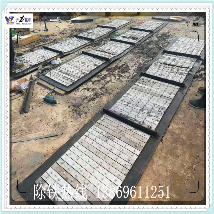 濰坊遠(yuǎn)力磁電：靠譜不銹鋼鎧甲除鐵器皮帶廠家，10年口碑驗(yàn)證的行業(yè)優(yōu)選