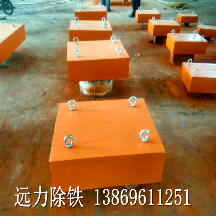 2026永磁除鐵器廠家十大名牌甄選：遠力磁電14年匠心鑄就行業(yè)標桿