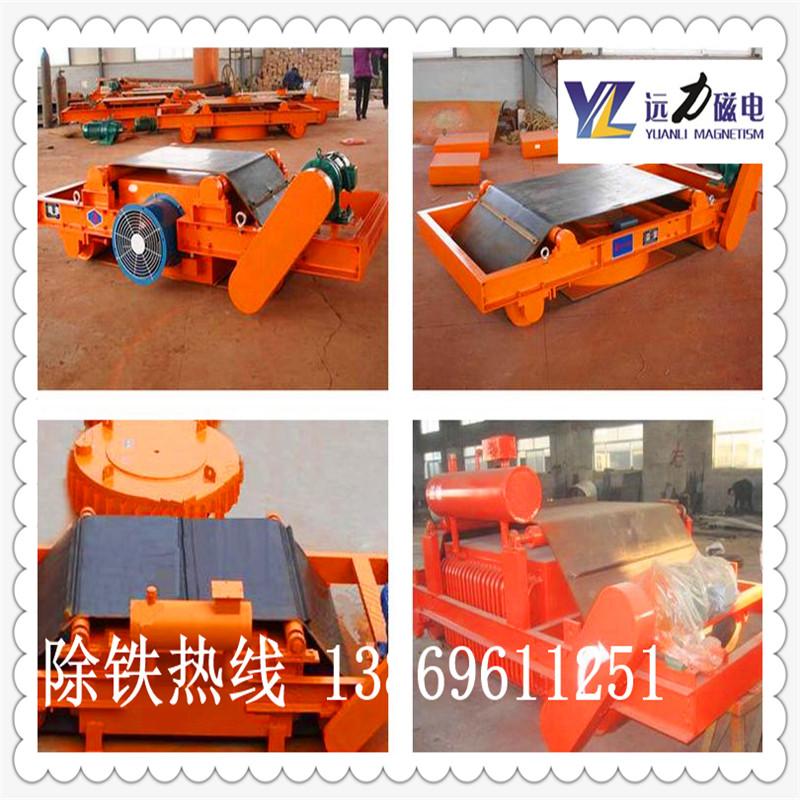 2026靠譜風(fēng)冷電磁自卸式除鐵器廠家怎么選?遠(yuǎn)力磁電_實(shí)力生產(chǎn)廠家