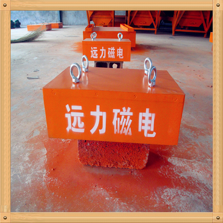 2026 優(yōu)質(zhì)永磁除鐵器廠家|遠(yuǎn)力磁電專注磁電打造實(shí)用除鐵設(shè)備 2026 優(yōu)質(zhì)永磁除鐵器廠家|遠(yuǎn)力磁電專注磁電打造實(shí)用除鐵設(shè)備