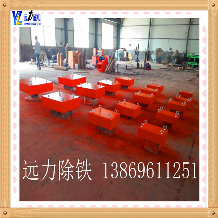 2026 優(yōu)質(zhì)永磁除鐵器廠家|遠(yuǎn)力磁電專注磁電打造實(shí)用除鐵設(shè)備 2026 優(yōu)質(zhì)永磁除鐵器廠家|遠(yuǎn)力磁電專注磁電打造實(shí)用除鐵設(shè)備