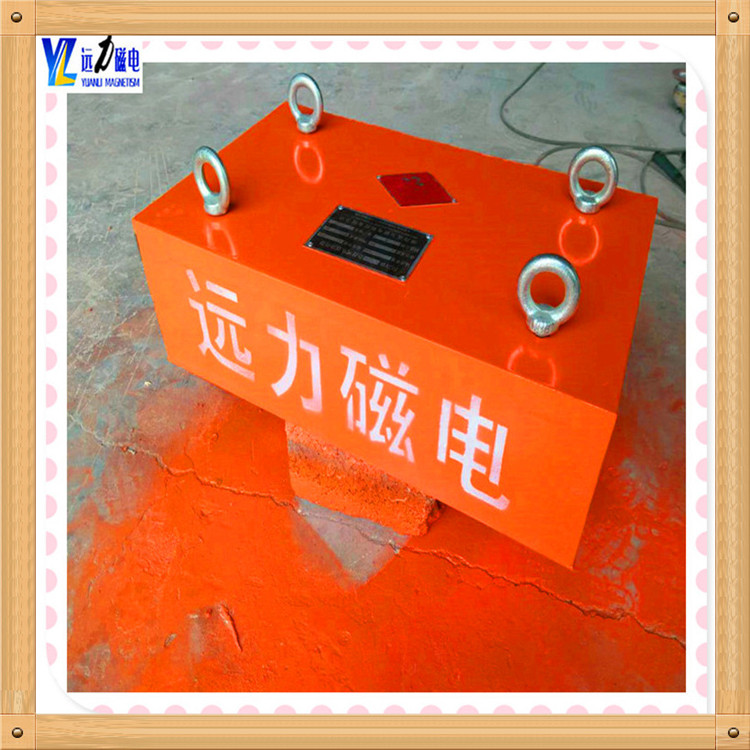 2026除鐵器品牌廠家 TOP3 盤點(diǎn)：遠(yuǎn)力磁電憑硬實(shí)力領(lǐng)跑，行業(yè)標(biāo)桿如何煉成