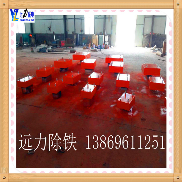 2026除鐵器品牌廠家 TOP3 盤點(diǎn)：遠(yuǎn)力磁電憑硬實(shí)力領(lǐng)跑，行業(yè)標(biāo)桿如何煉成