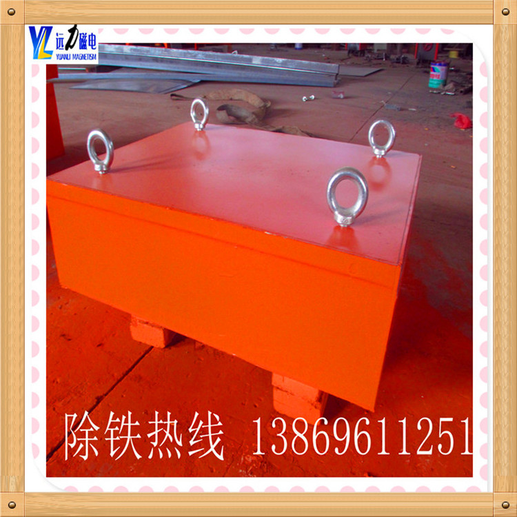 2026正規(guī)除鐵器十大名牌廠家盤點(diǎn)：遠(yuǎn)力磁電領(lǐng)跑，源頭大廠更靠譜