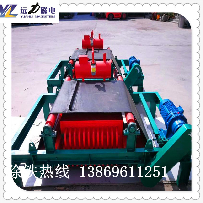 2026 RCDF油冷電磁除鐵器優(yōu)質(zhì)廠家推薦_遠(yuǎn)力磁電技術(shù)實(shí)力突出