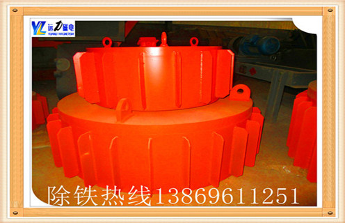 電磁除鐵器國(guó)家標(biāo)準(zhǔn),電磁除鐵器是一種用于去除大塊非磁性材料中的鐵的電磁裝置,通常安裝在帶式輸送機(jī)的頭部或中部.電力產(chǎn)生的強(qiáng)磁力會(huì)在鐵材料中混入鐵片后從排料皮帶,自動(dòng)清除目的,并可有效防止輸送帶縱向劃痕,保護(hù)破碎機(jī),磨床等正常工作.因此,該系列鐵廣泛應(yīng)用于電力,礦山,冶金,建材,煤炭制備,化工等部門下面.