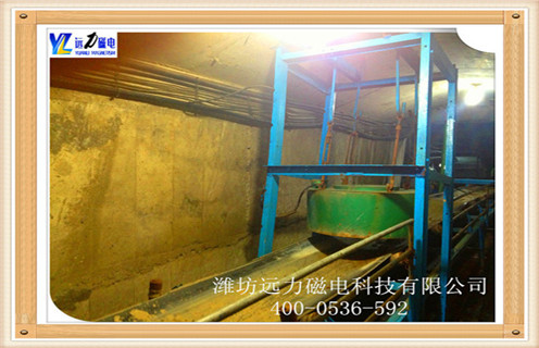 1.干式電磁除鐵器的優(yōu)點  　　1.1.該種設(shè)備體積小.質(zhì)量輕.結(jié)構(gòu)簡單,密封性能好;  　　1.2.安裝.使用和維修都很方便且價格便宜;  　　1.3.具有透磁深度大.吸力強.防塵.防雨.耐腐蝕等特點,在極其惡劣的環(huán)境中  　　仍能可靠運行.  　　2.干式電磁除鐵器的缺點  　　2.1.體積較小,勵磁導(dǎo)線短,所產(chǎn)生的磁場較小;  　　2.2.散熱效果不好,長時通電后.磁感應(yīng)強度衰減嚴重;  　　2.3.無自卸皮帶,間斷作業(yè)
