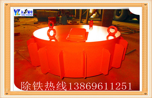1.遠(yuǎn)力磁電公司并參與了新型電磁除鐵器電源的研制.功率是電磁除鐵器的主要組成部分之一,其性能決定了除鐵器的操作狀態(tài)和性能.雖然采用二極管和可控硅整流器制造電源以簡(jiǎn)單的制造工藝,低成本的優(yōu)點(diǎn)  　　2.RCDB系列干式電磁除鐵器,但交流諧波分量較低,功率因數(shù)低,易于相位不平衡而不適合用于智能控制.介紹了采用IGBT和MOSFET設(shè)計(jì)制造新型鐵除鐵器電源.它具有功率因數(shù)高,易于控制,成本低,節(jié)能,易于與其他智能設(shè)備連接的優(yōu)點(diǎn).  　　3.在設(shè)計(jì)中充分利用電磁除鐵器電感大直流電阻的小電感特性,消除了對(duì)一些常規(guī)電源元件如IF變壓器或?yàn)V波電感器的需要,降低了成本,使其更高具有成本效益的新型電磁除鐵器電源.PDC系列懸掛式電磁除鐵器,是最早使用,目前使用更多的除鐵設(shè)備,一直易于操作,性能穩(wěn)定可靠  　　4.遠(yuǎn)力干式電磁除鐵器,價(jià)格合理,維護(hù)率低,贏得了用戶(hù)的依賴(lài),全封閉多磁極磁路結(jié)構(gòu),是惡劣的工作環(huán)境,除鐵常用設(shè)備外.可與RCDB干盤(pán)電磁除鐵器一起使用.該系列產(chǎn)品由于采用計(jì)算機(jī)輔助設(shè)計(jì)優(yōu)化提高產(chǎn)品結(jié)構(gòu),其技術(shù)參數(shù)已達(dá)到國(guó)外同類(lèi)產(chǎn)品的先進(jìn)水平.