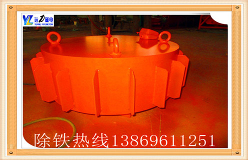 遠力電磁除鐵器集研發(fā)設(shè)計調(diào)試一體,激烈的競爭激勵著磁選技術(shù)的進步,朝著更好的方向發(fā)展是遠力磁電人努力的目標.不斷積累經(jīng)驗我們的設(shè)備就會越來越強大,生產(chǎn)起來會越來越簡單的,遠力除鐵器以原創(chuàng)獨特的新穎設(shè)計贏得廣大客戶的青睞!