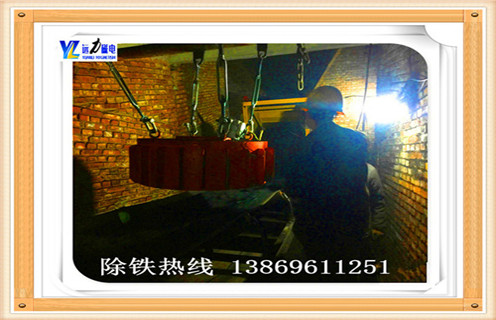 　現(xiàn)在干式電磁除鐵器在很多地方都有著或大或小的用處，既然應用廣泛，那么有問題是不可避免的，很多用戶安裝完了之后在使用過程中會遇到各種各樣大大小小的問題，那么干式電磁除鐵器使用過程中效果不理想是什么原因導致的呢?遠力磁電小編今天告訴您 　　1.安裝方面問題，干式電磁除鐵器在安裝的過程需要注意的細節(jié)性問題很多，如果哪個小細節(jié)被忽視了，那么就有可能導致干式電磁除鐵器在工作中發(fā)揮不出最大的效果。