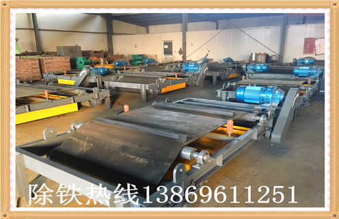 釹鐵硼超強(qiáng)打撈磁鐵強(qiáng)力磁鐵強(qiáng)力磁棒吸鐵石除鐵器高強(qiáng)度，釹鐵硼永磁材料由稀土金屬釹制成. 稀土金屬鐠. 純鐵. 鋁. 硼合金等稀土原料的生產(chǎn)合成,因?yàn)殁S是17種稀土元素之一,具有重量輕,磁特性強(qiáng),釹鐵硼永磁材料為目前具有成本效益的磁鐵,聽遠(yuǎn)力磁電小編為您介紹.